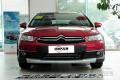 2013款 改款 CROSS 1.6L 手动