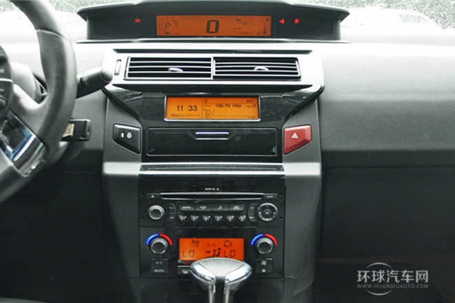 2013款 两厢 1.6L 自动乐享型
