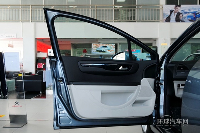 2013款 三厢 1.6L 自动品尚型