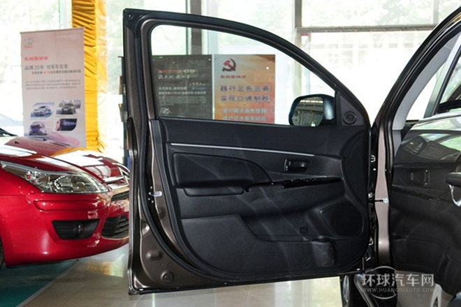 2013款 2.0L 两驱豪华版