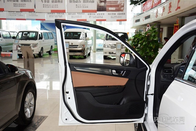 1.5T 手动两驱豪华型