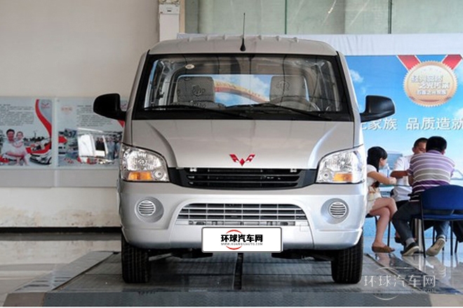 2010款 1.0L加长版 基本型