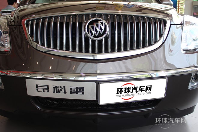 2013款3.6L 两驱雅致版