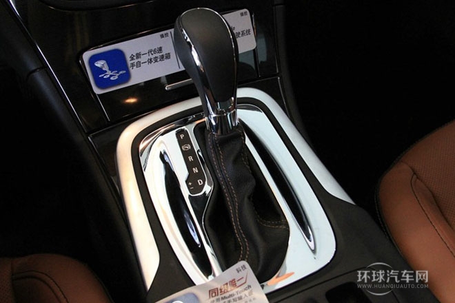 2014款 GS 2.0T 自动 燃情运动版