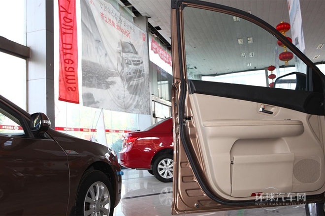 2013款 白金版 2.4L 手动精英型