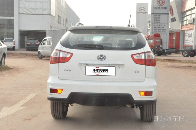 2013款 白金版 2.4L 自动尊享型