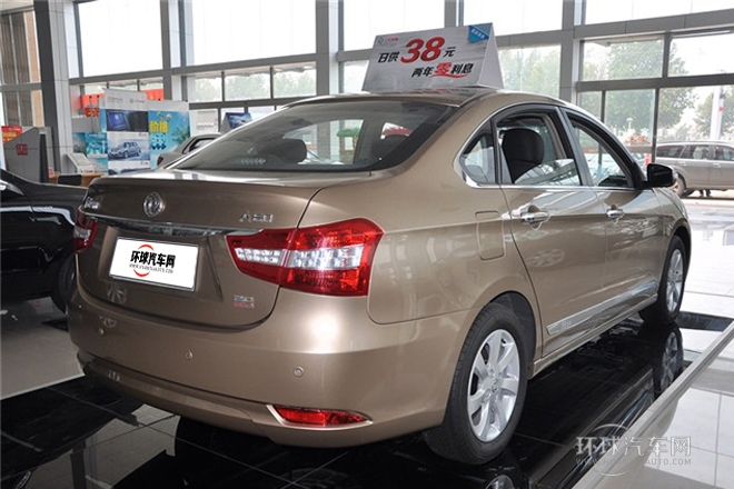 2014款 2.0L CVT豪华型