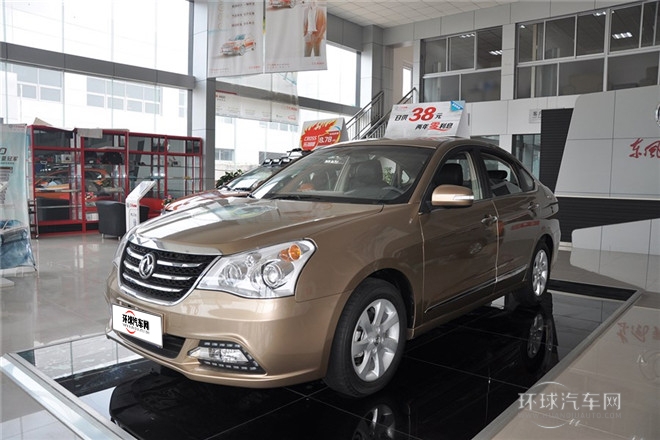 2014款 2.0L CVT豪华型