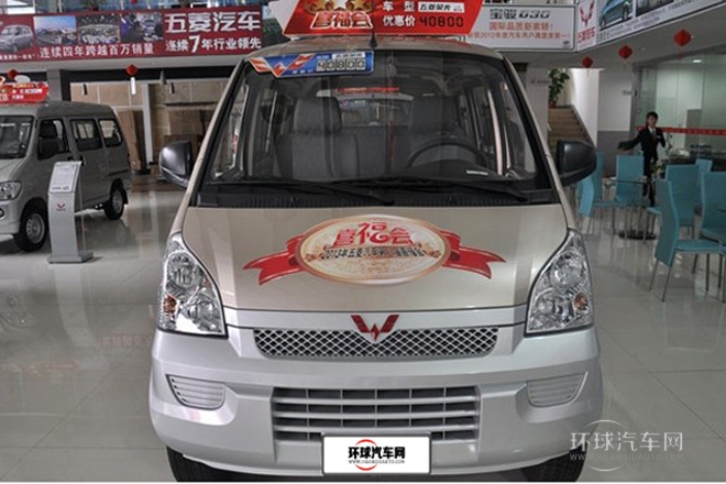 2012款 1.5L加长基本型