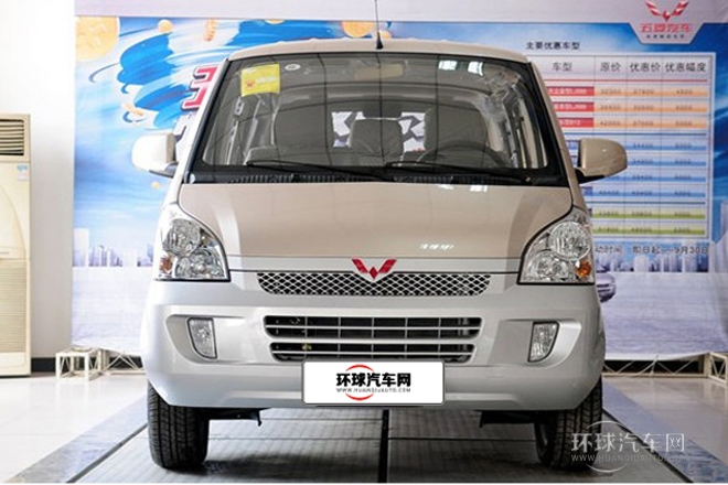 2011款 1.2L标准型