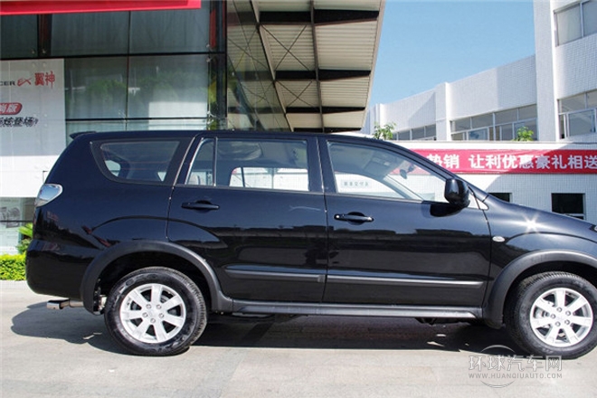 2011款 2.0L 手动挡豪华型