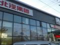 上海圣跃汽车销售服务有限公司汽车报价