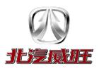 上海圣跃汽车销售服务有限公司