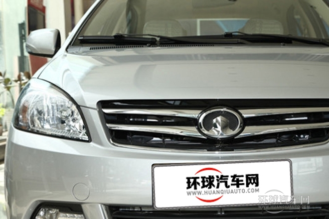 2013款 1.5L CVT豪华型