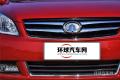 2013款 1.5L 手动精英型