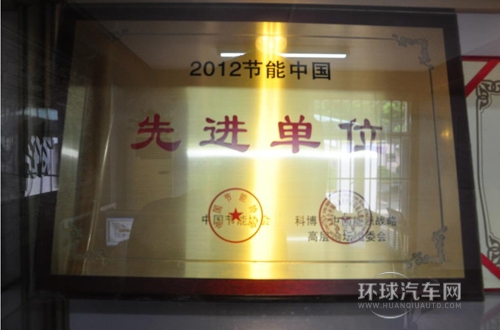 点击这里看大图