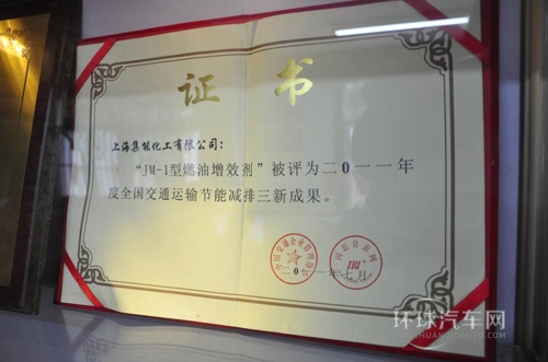 点击这里看大图