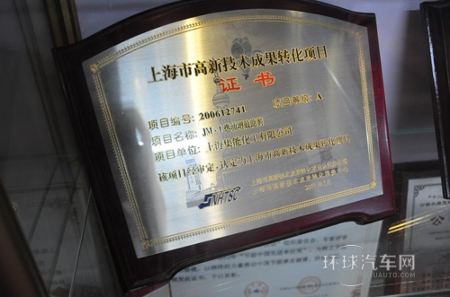 点击这里看大图