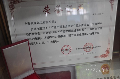 点击这里看大图