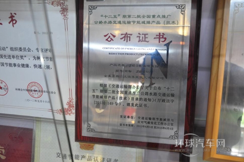 点击这里看大图