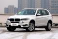 2014款 xDrive35i 典雅型