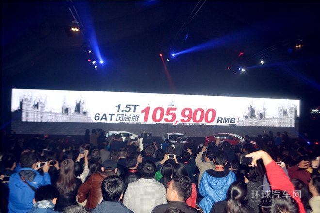 2015款 1.4TGI 手动精英版