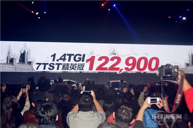 2015款 1.4TGI 手动精英版