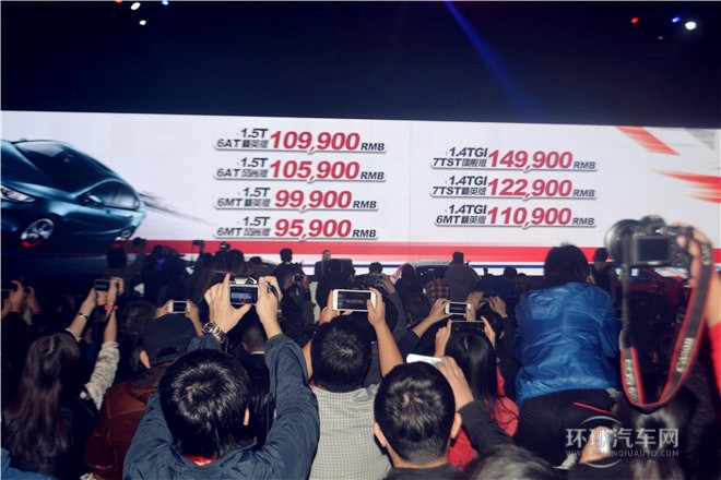 2015款 1.4TGI 手动精英版