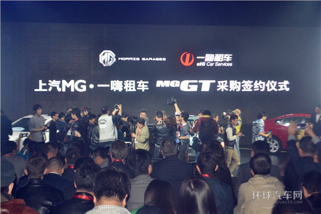 2015款 1.4TGI 手动精英版