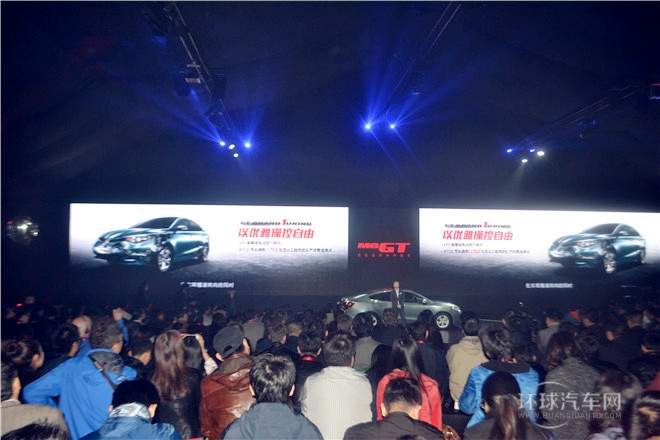 2015款 1.4TGI 自动精英版