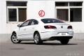 2015款 1.8TSI 尊贵型