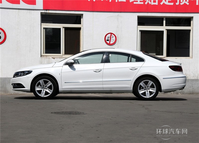 2015款 1.8TSI 尊贵型