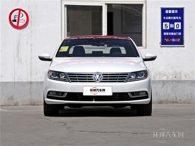 2015款 1.8TSI 尊贵型