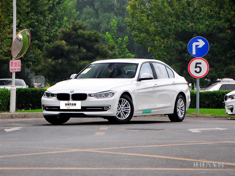 2015款 320Li 时尚型