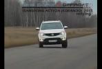 SSANGYONG KORANDO 2013 双龙 柯兰多 性能测评