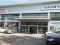 北京泓建祥源汽车销售服务有限公司汽车报价