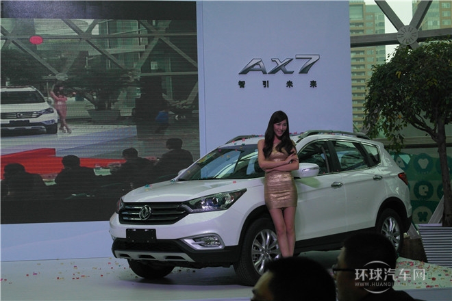 2015款 2.0L 手动智逸型