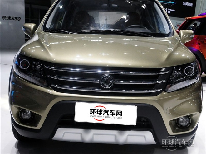 2015款 1.8T 旗舰型