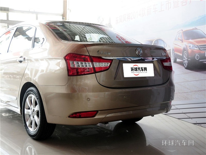 2014款 1.6L 手动智驱精英型