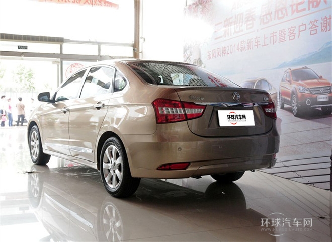 2014款 1.6L 手动智驱精英型