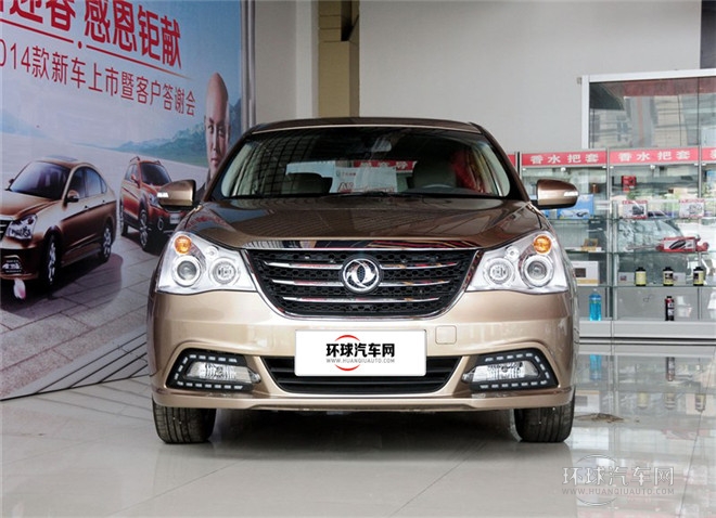 2014款 1.6L 手动智驱精英型