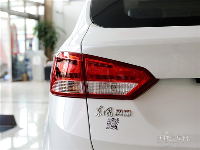 2015款 2.3L 自动智尊型
