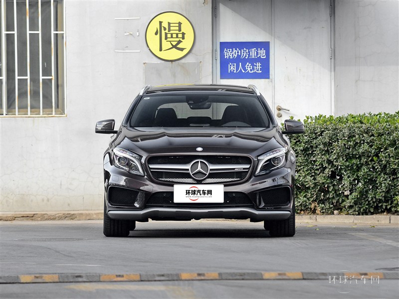 2015款 GLA 45 AMG 4MATIC