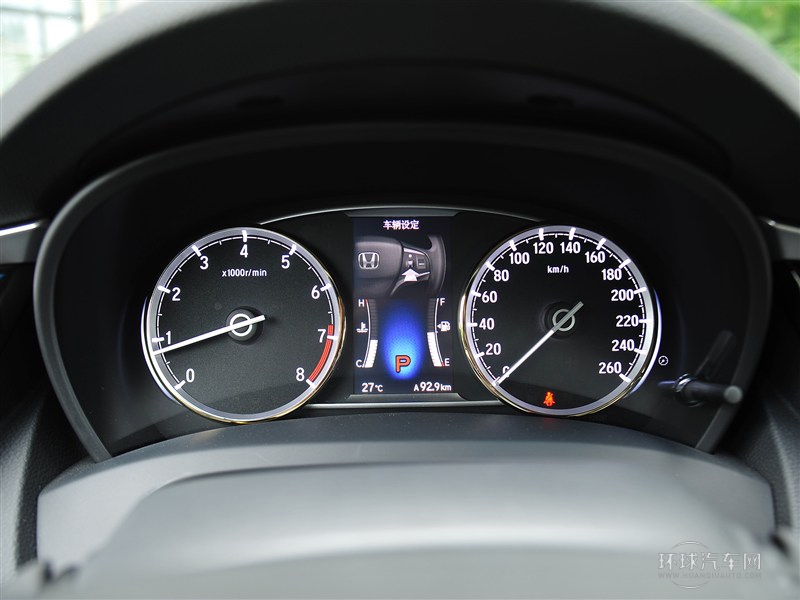 2015款 2.0L 尊贵版
