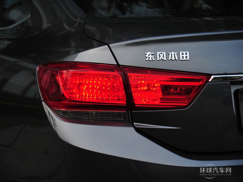2015款 2.0L 尊贵版