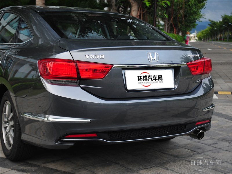 2015款 2.0L 尊贵版