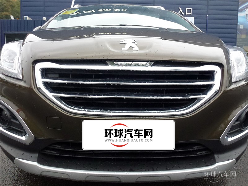 2015款 2.0L 自动经典版