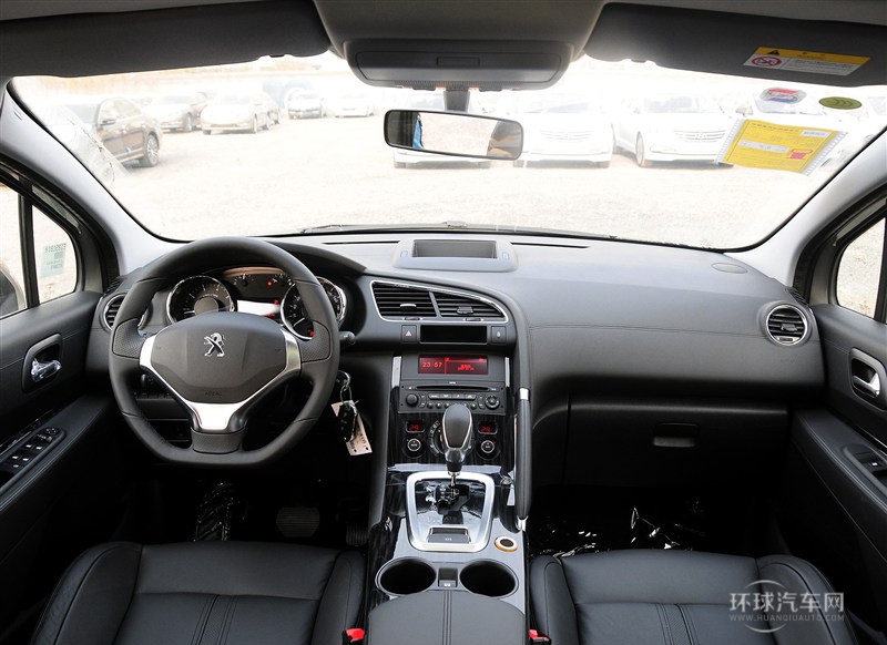 2015款 2.0L 自动潮流版