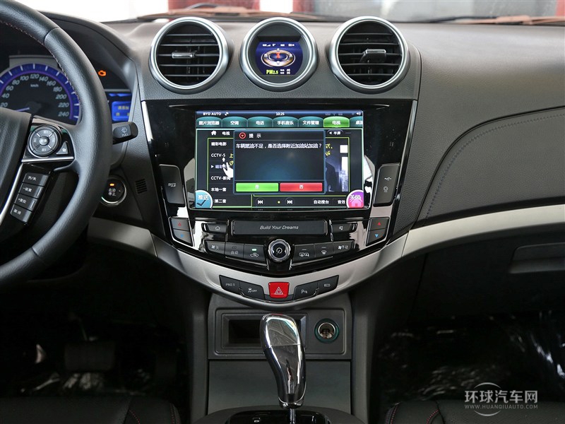 2015款 2.0TID 尊贵型