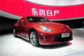 2015款日产370Z